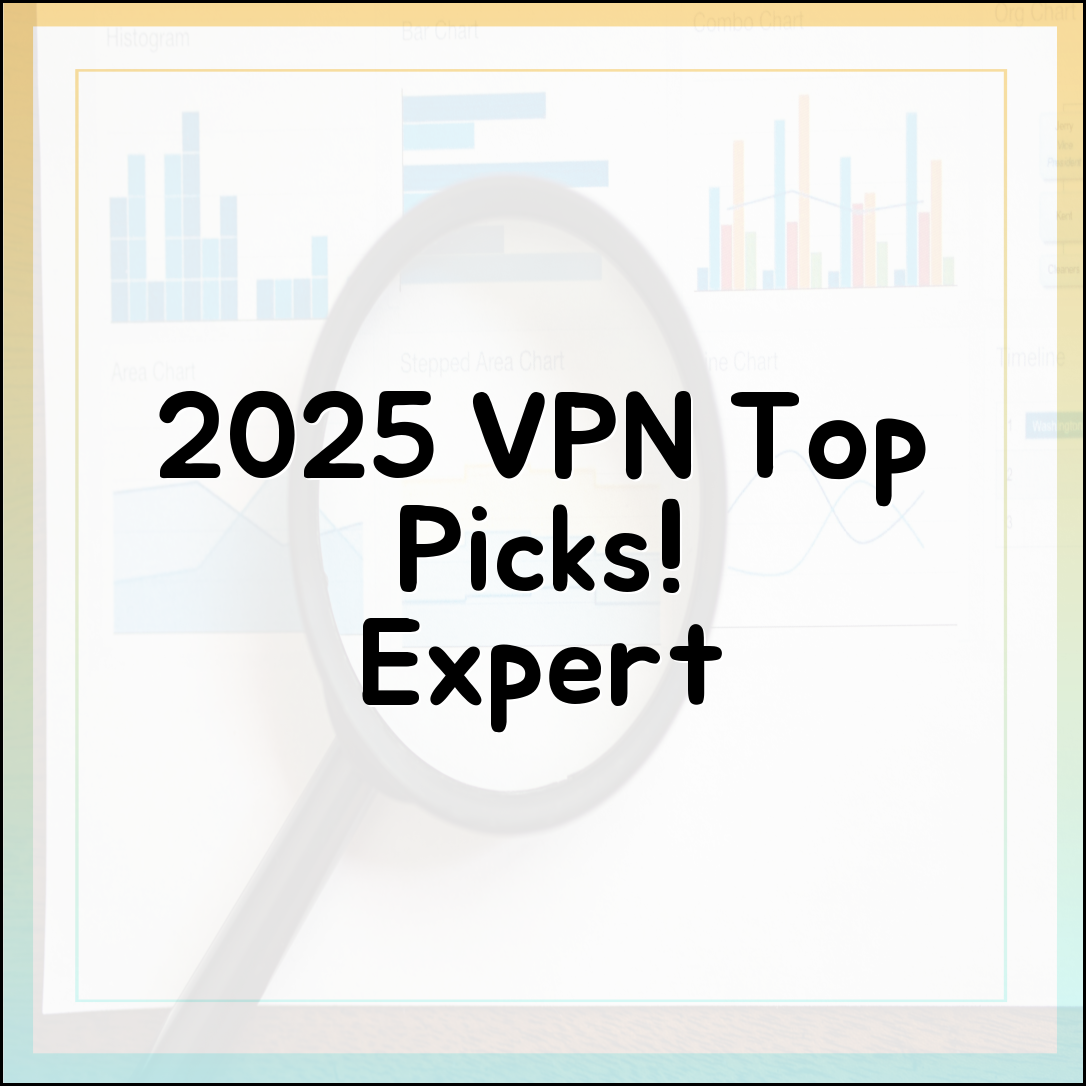 2025년 최고의 VPN, 전문가 추천은?