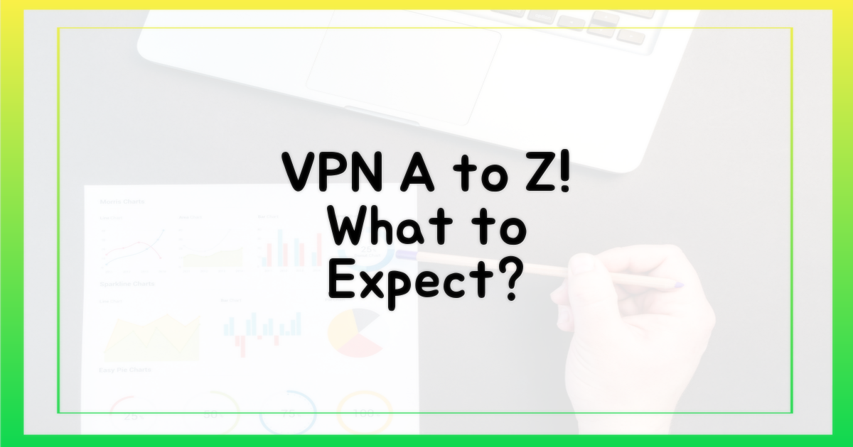 VPN, 무엇을 기대할까?