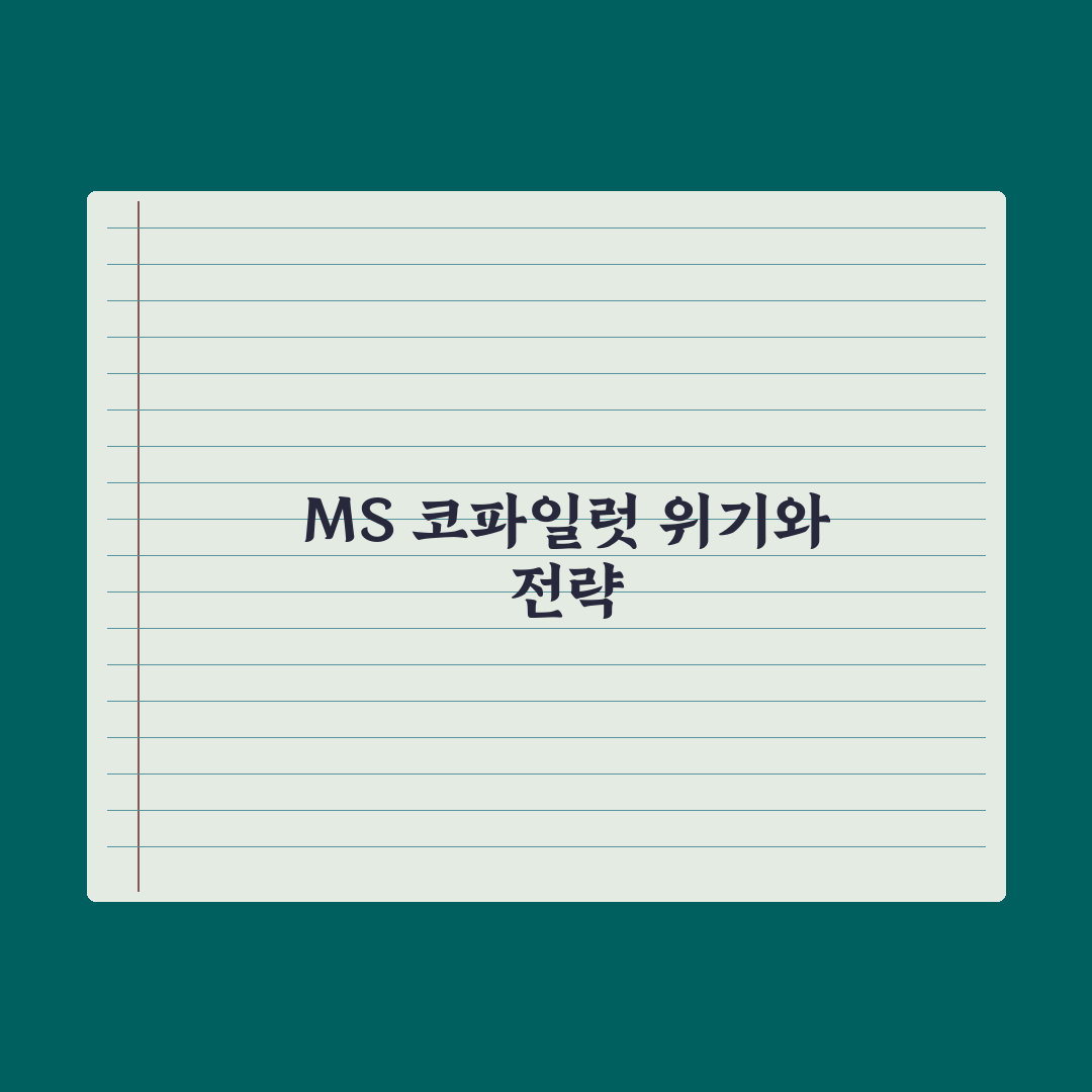 [AI는 지금] 